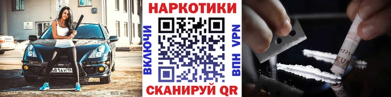 Виды наркоты Екатеринбург СК Гашиш Конопля