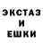 МЕТАДОН кристалл Arilaye Diklariss