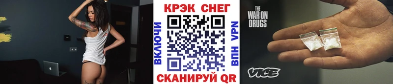 hydra ссылка  Екатеринбург  Кокаин VHQ 
