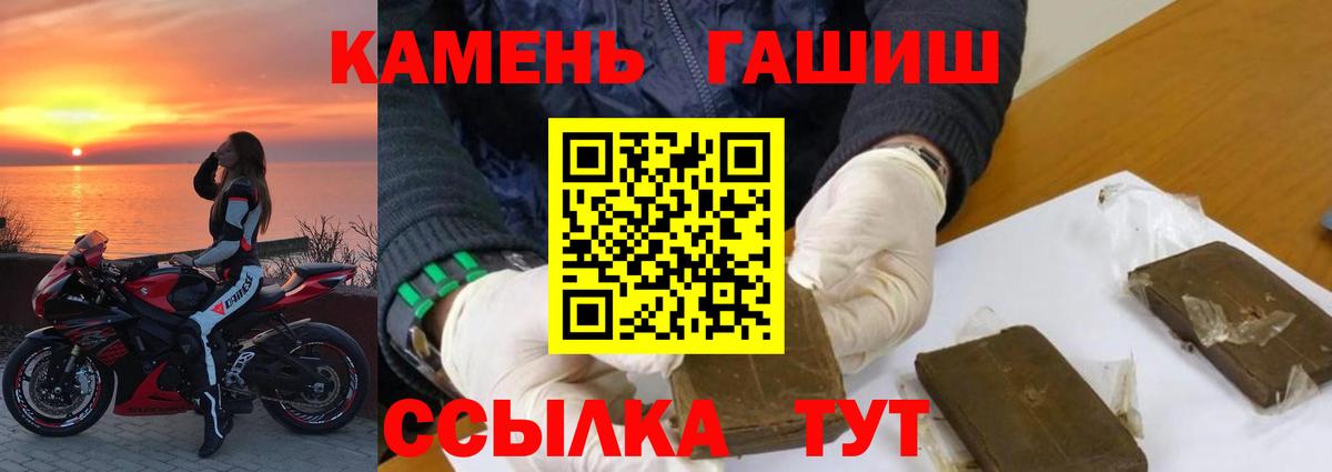  Cocaine Екатеринбург