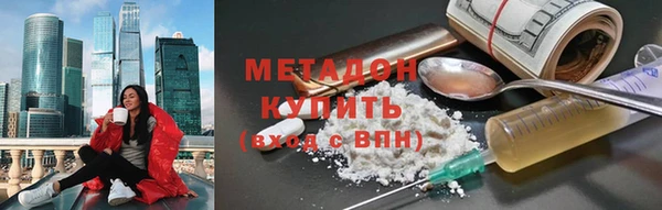 меф Пролетарск
