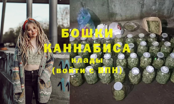 меф Пролетарск