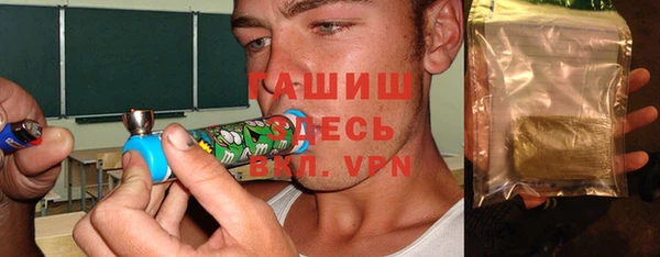 меф Пролетарск