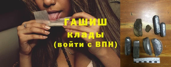 mdma Приозерск