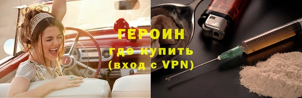 mdma Приозерск