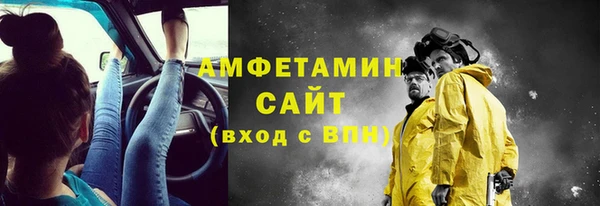 mdma Приозерск