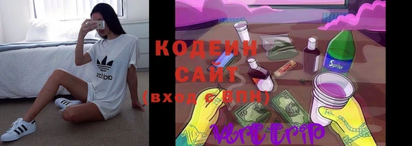 кокаин перу Протвино