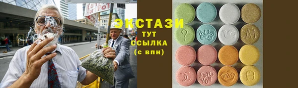 кокаин перу Протвино