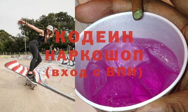 mdma Всеволожск