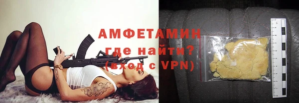 mdma Приозерск