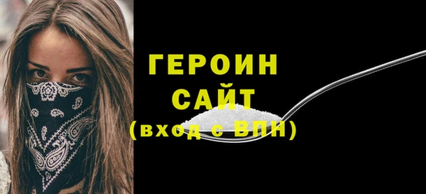 mdma Приозерск