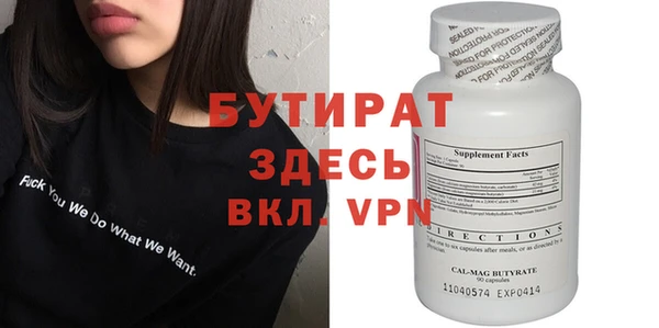 кокаин перу Протвино
