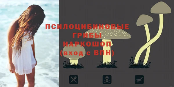 экстази Вуктыл