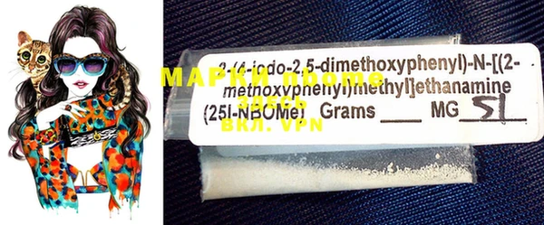mdma Приозерск