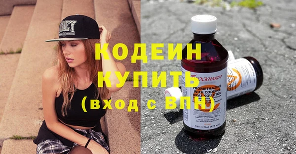 mdma Приозерск