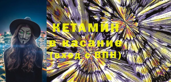 кокаин перу Протвино