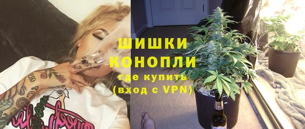кокаин перу Протвино
