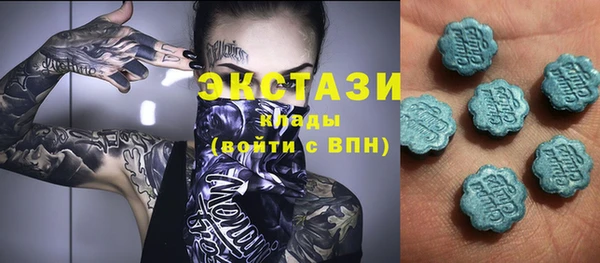 кокаин перу Протвино