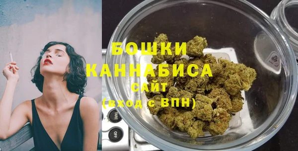 mdma Приозерск