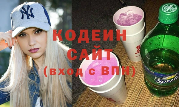 mdma Приозерск