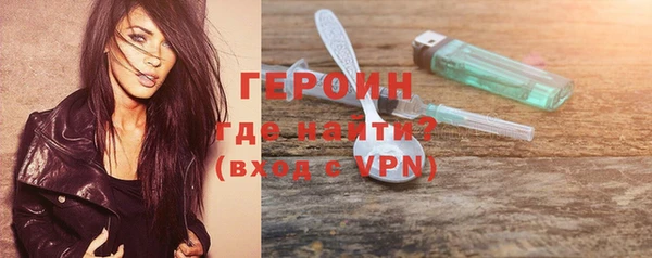 меф Пролетарск