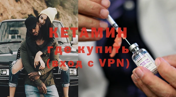 mdma Приозерск
