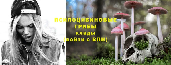 кокаин перу Протвино