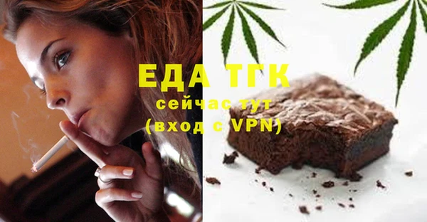 mdma Приозерск
