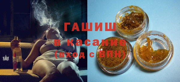 кокаин перу Протвино
