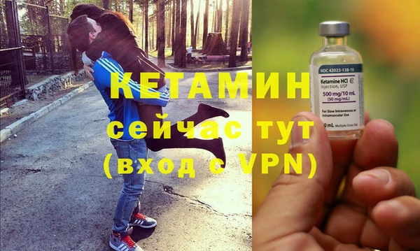 меф Пролетарск