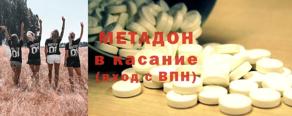 mdma Приозерск