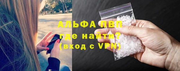 mdma Приозерск
