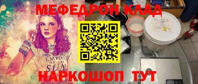 ECSTASY Будённовск