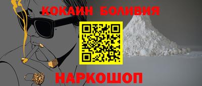 мефедрон Моздок
