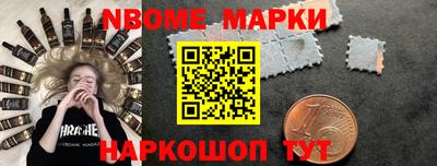 кокаин VHQ Бугуруслан