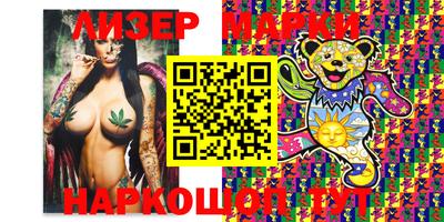 кокаин VHQ Бугуруслан