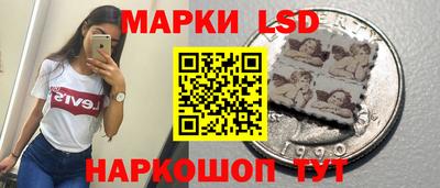 молекула духа Бузулук