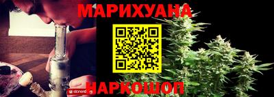 молекула духа Бузулук