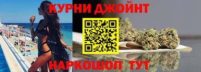 молекула духа Бузулук