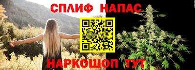 кокаин VHQ Бугуруслан