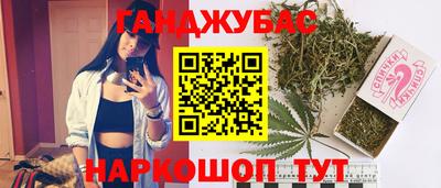 ECSTASY Будённовск