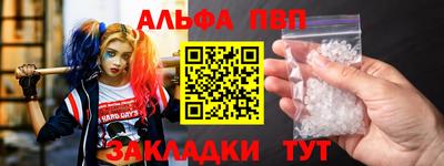ECSTASY Будённовск