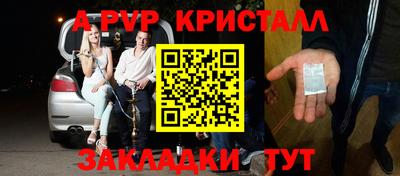 ECSTASY Будённовск