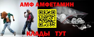 ECSTASY Будённовск