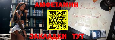 кокаин VHQ Бугуруслан