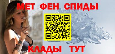 кокаин VHQ Бугуруслан