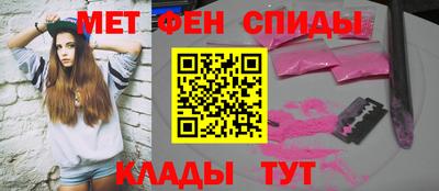 кокаин VHQ Бугуруслан