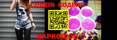 кокаин VHQ Бугуруслан