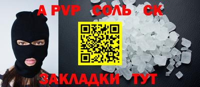 ECSTASY Будённовск