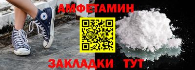 кокаин VHQ Бугуруслан
